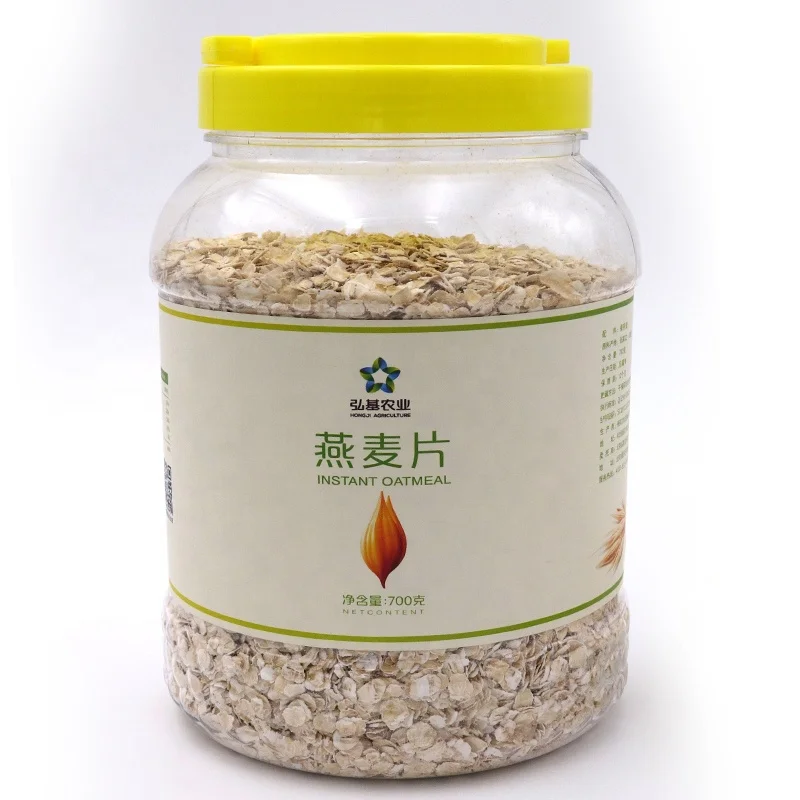 
Instant premium quality certified organic oatmeal flakes 