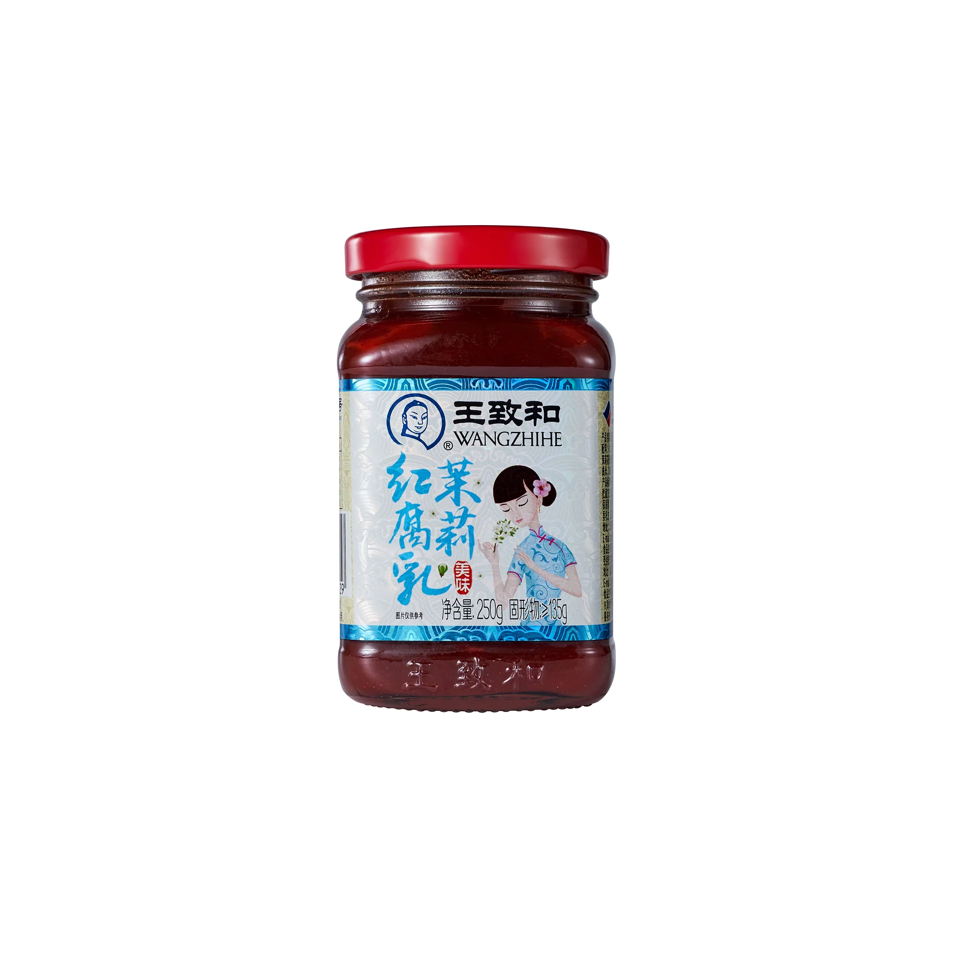 
Natural food healthy and delicious red bean curd with jasmine 250g 