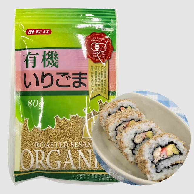 Оптовая продажа японских органических кунжутных семян с насыщенным вкусом (1700010619850)