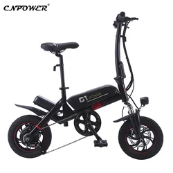 2020 C1 Max firm folding adult kids bike electric with  high carbon steel hard front fork cheap price