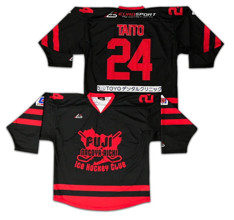 Professional Sublimated Ice Hockey Jersey Custom Made in China