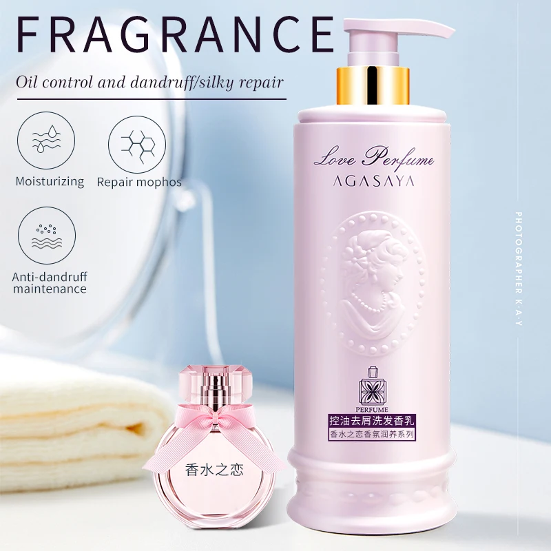 Wholesale Spot Perfume Silky Oil Control Shampoo Refreshing Fluffy Perfume Scent Anti-dandruff Shampoo