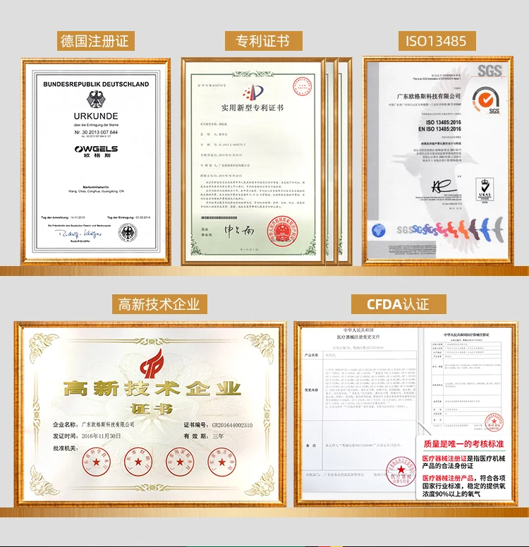 German registration.jpg