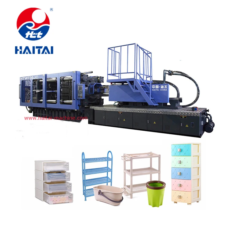 HAITAI HTW730/JD Servo energy-saving used plastic chair injection molding machine