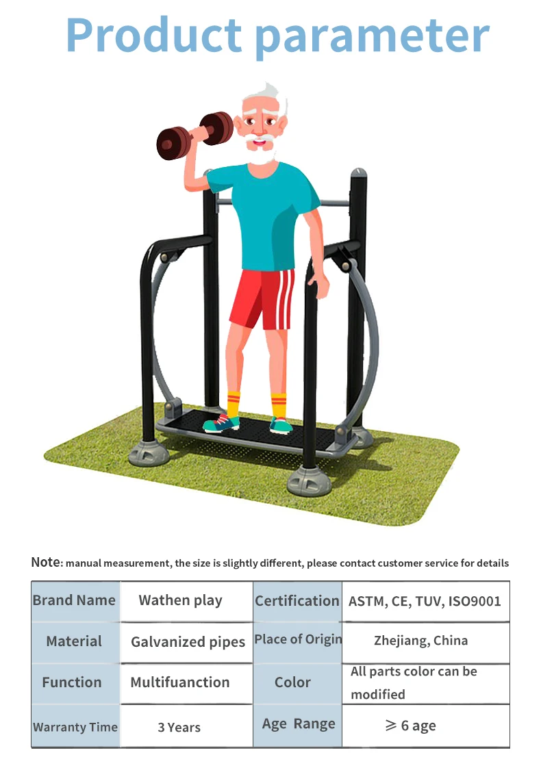 fitness_400.jpg