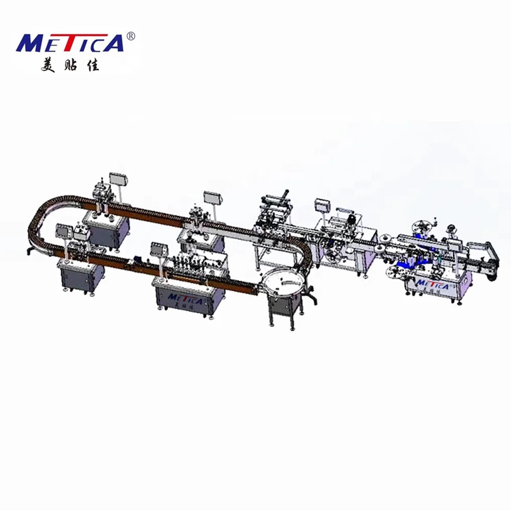 Машина для розлива духов METICA для косметической промышленности, машина для розлива и обжима, машина для нанесения этикеток, круглая линия для парфюма и лосьона