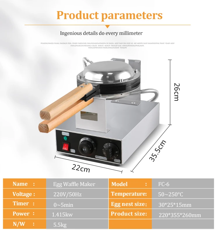 High Quality Commercial Non-stick Hong Kong Egg Waffle Maker Egg Bubble Waffle Machine/Puff Cake Cone Maker