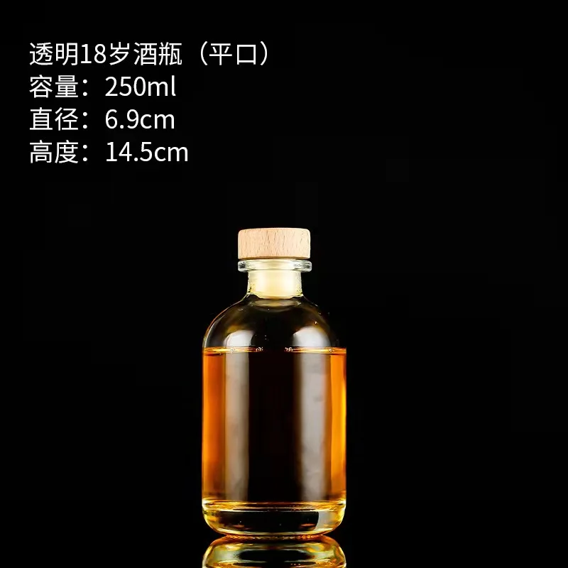 380ml  250ml  Factory Supplier Hot Sale Premium Glass Wine Bottle