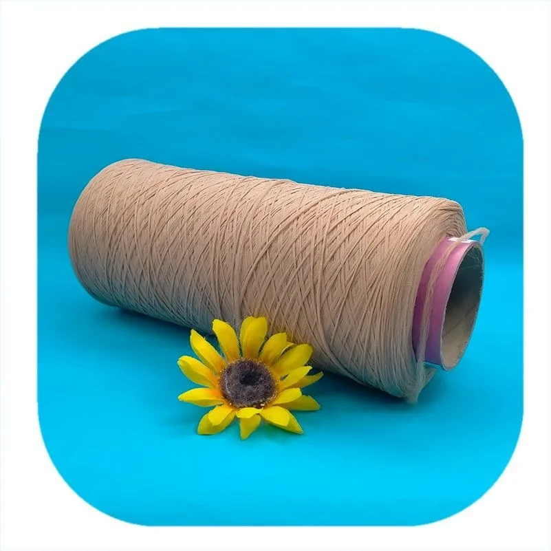 Flame Retardant Polyester Bcf Bulk Continuous Filament Yarn 1450dtex/126f N