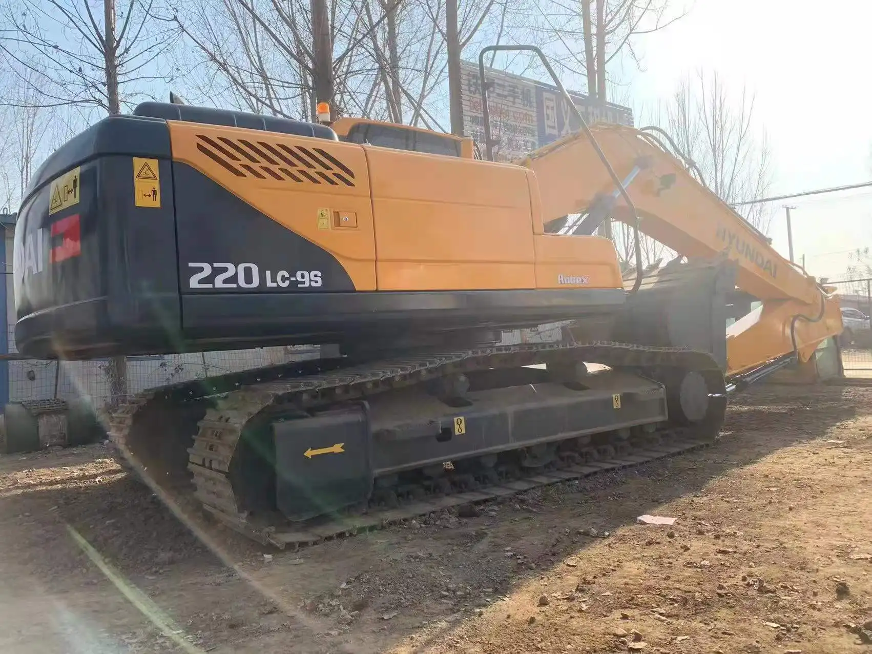 Original Used Hyundai excavator  220 22ton