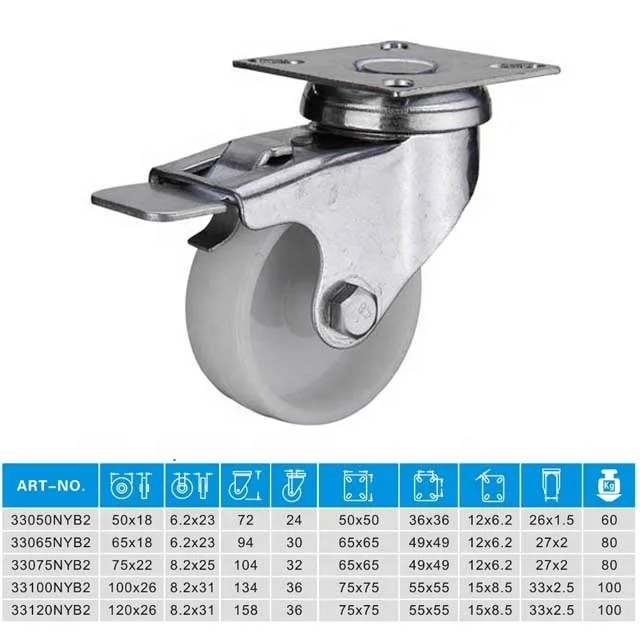 Series 33 nylon/pp 2 to 5 inch indoor small swivel&fixed dual brake stainless steel caster wheel