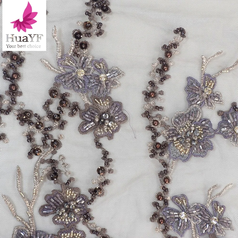 Luxury 3d  fabrics tulle lace with beads french fashion lace fabric for wedding  HY1219-1