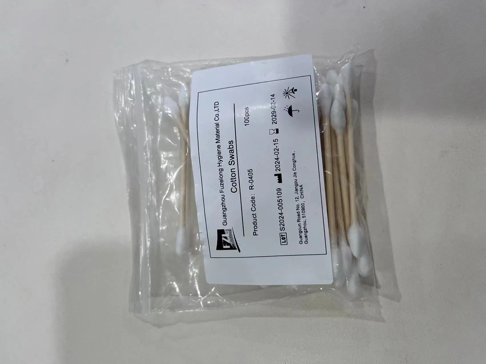 Fuzelong Medical Cotton Bud Sterile Double-ended Wooden Stick Cotton Bud Swab