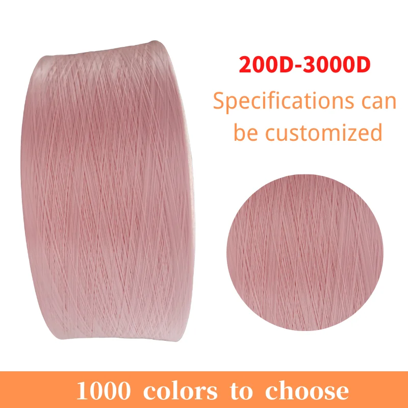 A0-2024 Brand New Spot Goods 980+ Color PP Yarn For Your Choice