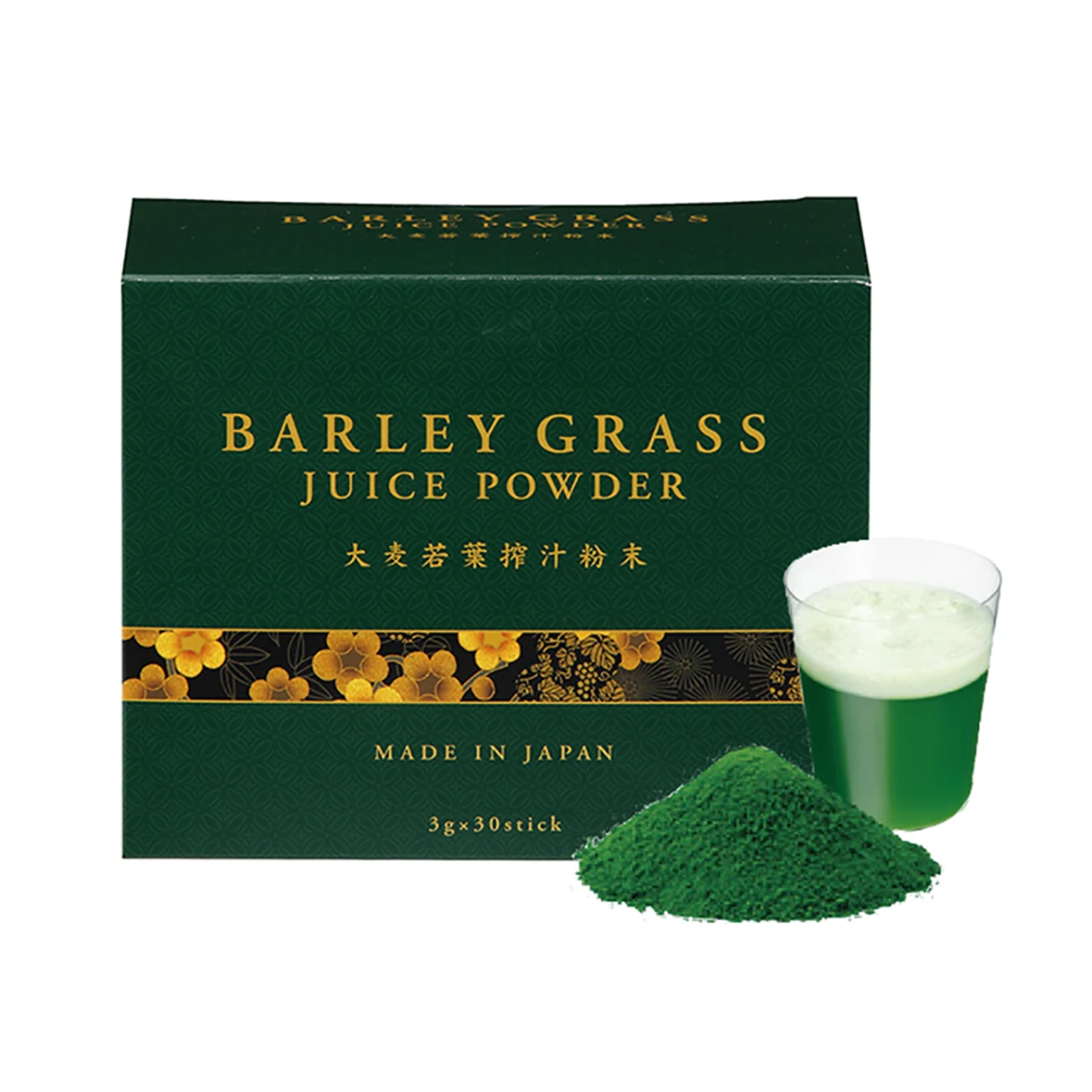 Wholesale barley grass powder organic for enriches daily habit