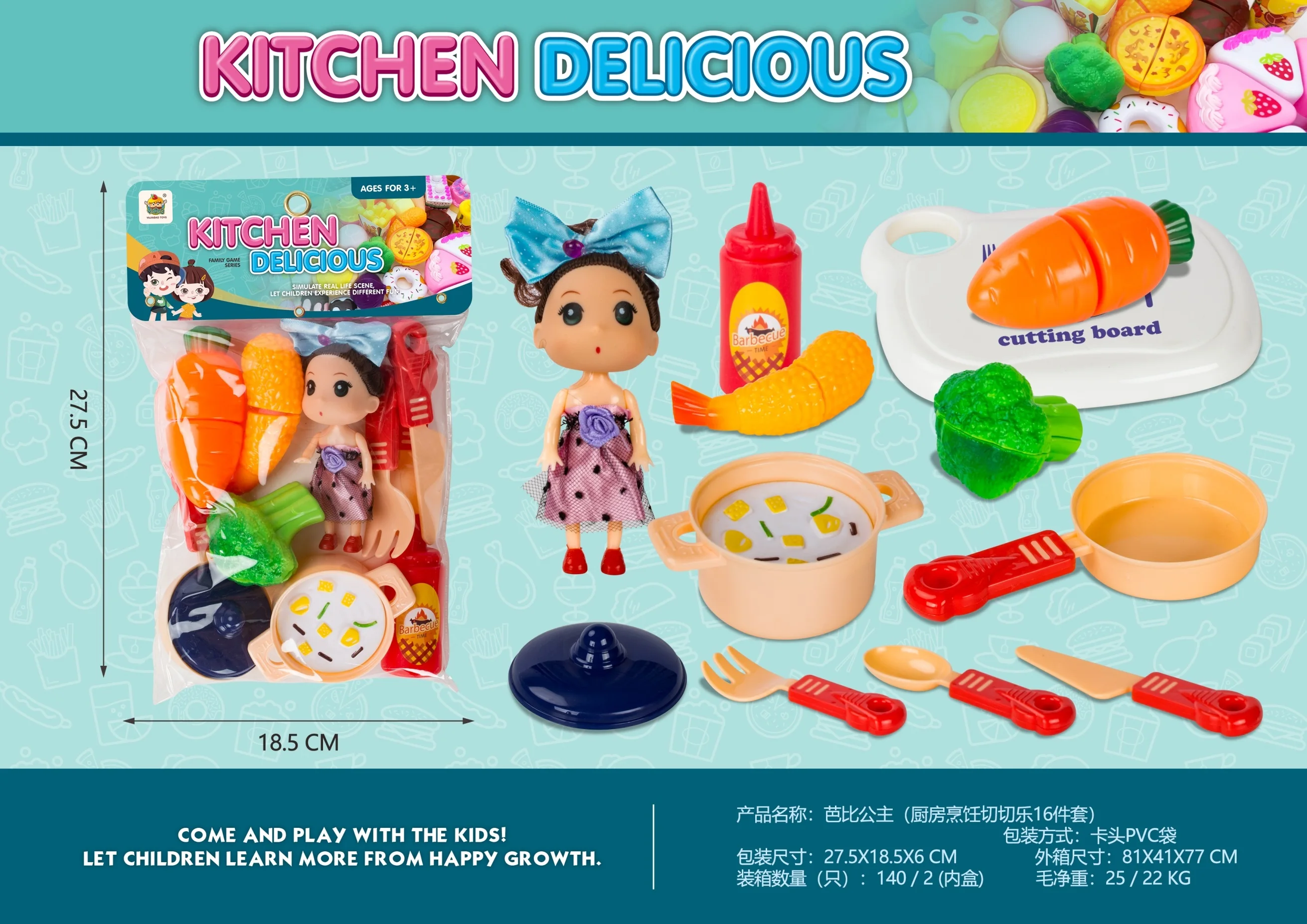 Kitchen toys foods kids toys shantou chenghai toys