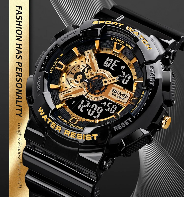 SKMEI 1688 fashion sport watch luxury brand waterproof rubber analog digital watch