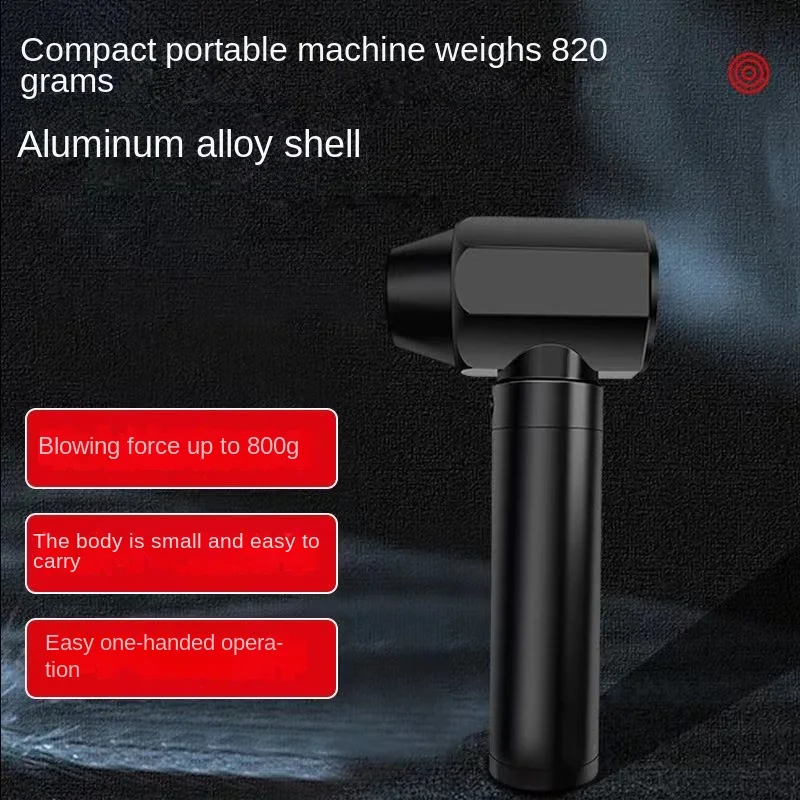 Portable Rechargeable Turbo Jet Air Duster Blower Gun 80000RPM Wireless Handheld Electric Compressor Fan Battery-Powered Blowing