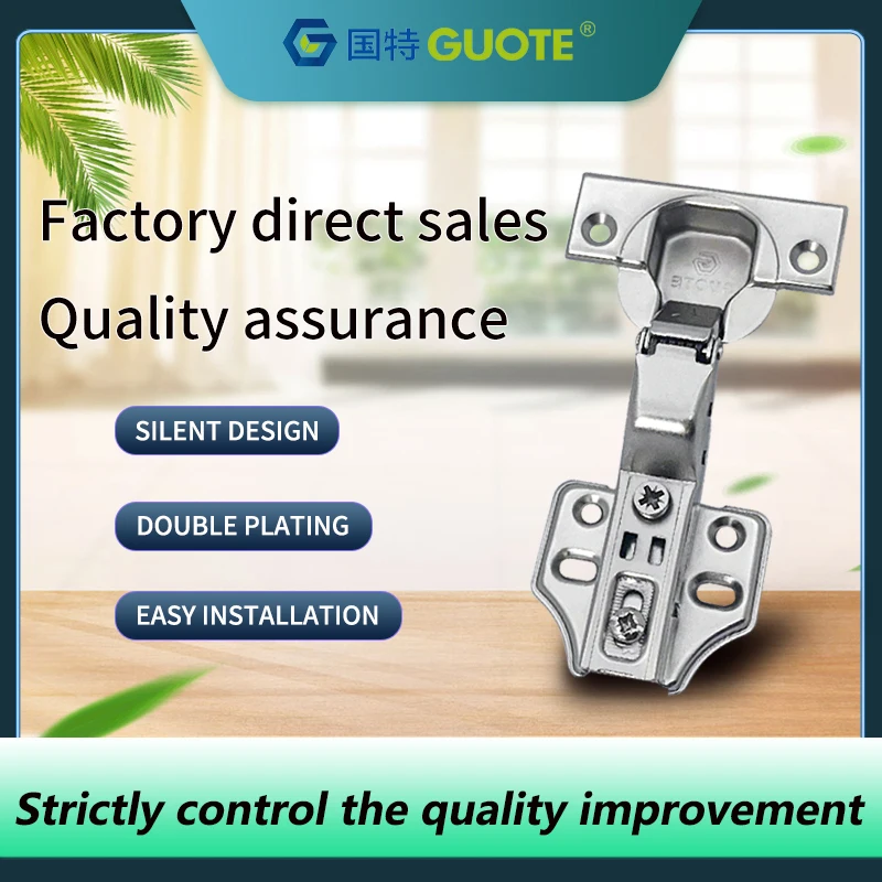 Guotte T08 Soft closed two-stage force zero Angle hinge Hydraulic buffer hinge Waterproof/clamp/bidirectional adjustable hinge