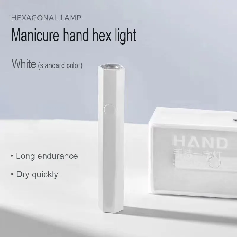 New Style Cordless Uv Led Nail Dryer Fast Curing Chargeable Mini UV LED Nail Lamp For Manicure