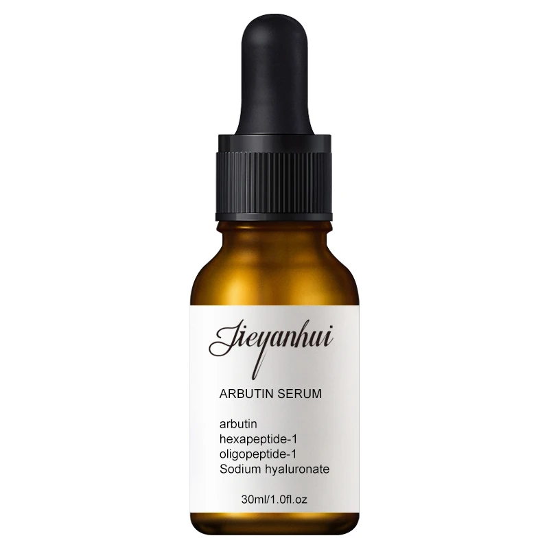 new product ideas 2020 Arbutin serum whitening spot serum Korea skincare