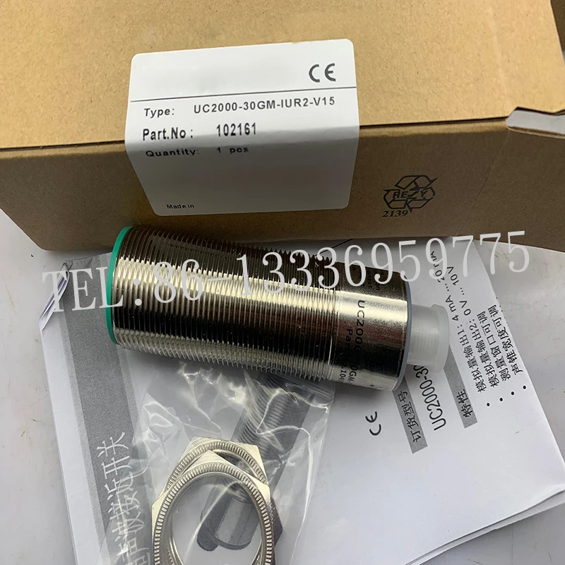 UC2000-30GM-IUR2-V15 (2)