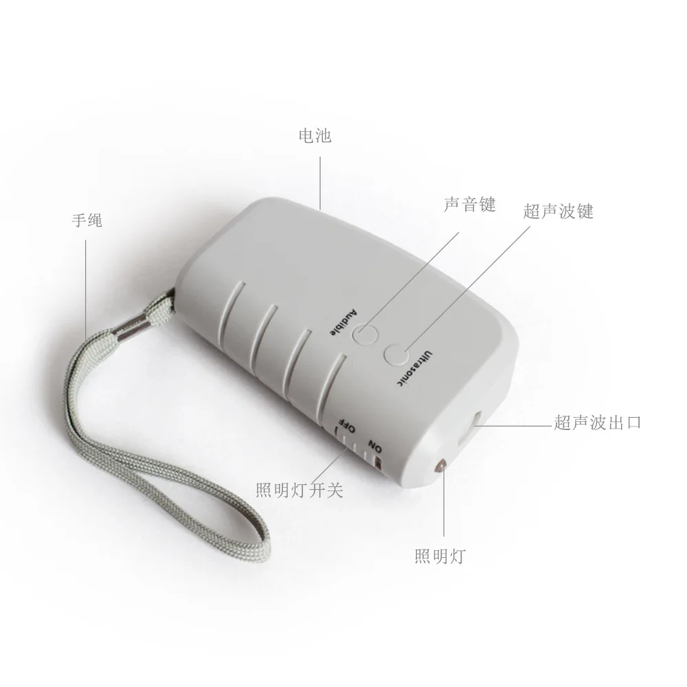 Устройство для дрессировки домашних животных против лая, ультразвуковой отпугиватель собак