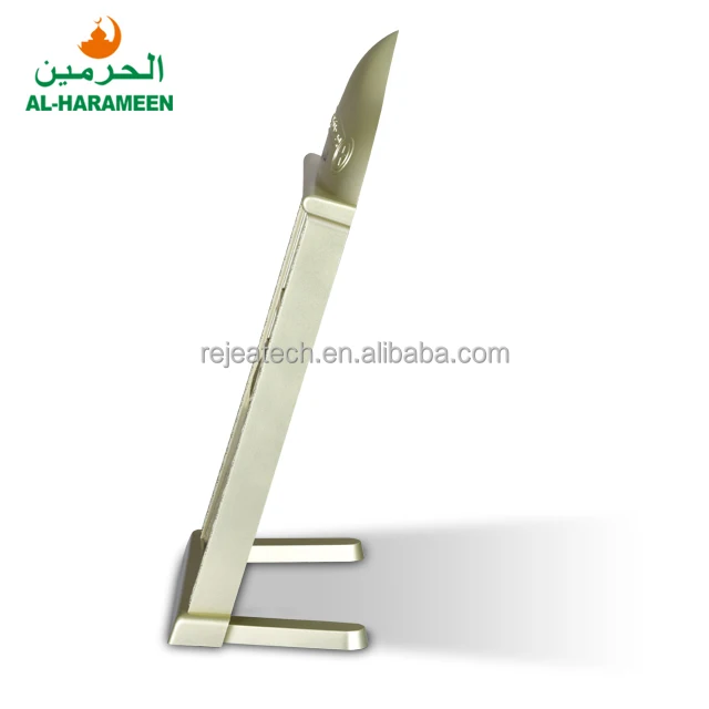 
Islamic Gift Arabic Ramadan Digital 4004 Digital Prayer City Auto LCD AL-HARAMEEN Desk Islamic Azan Mosque Muslim Wall Clock 