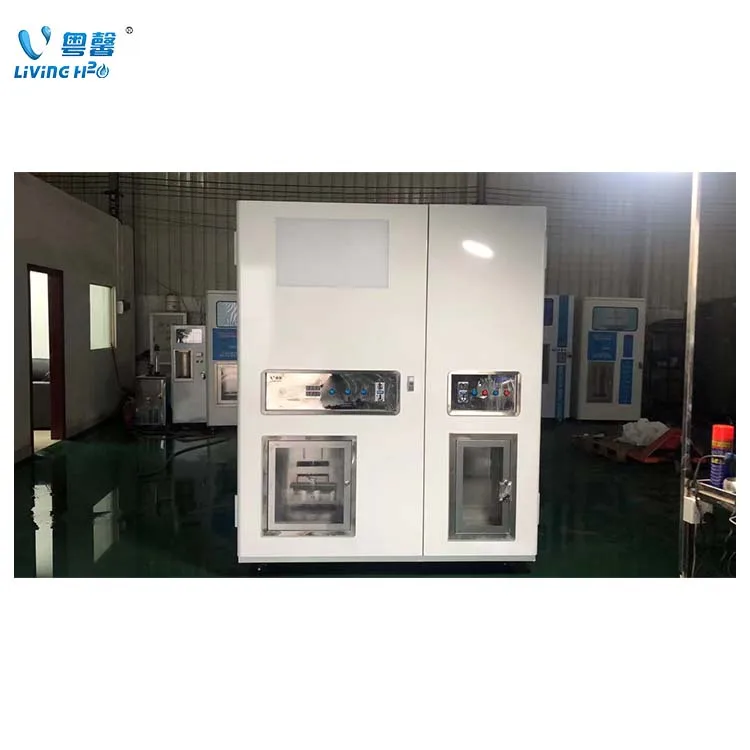 Coin Function Automatic Self-Service Commercial Ice Vending Machine