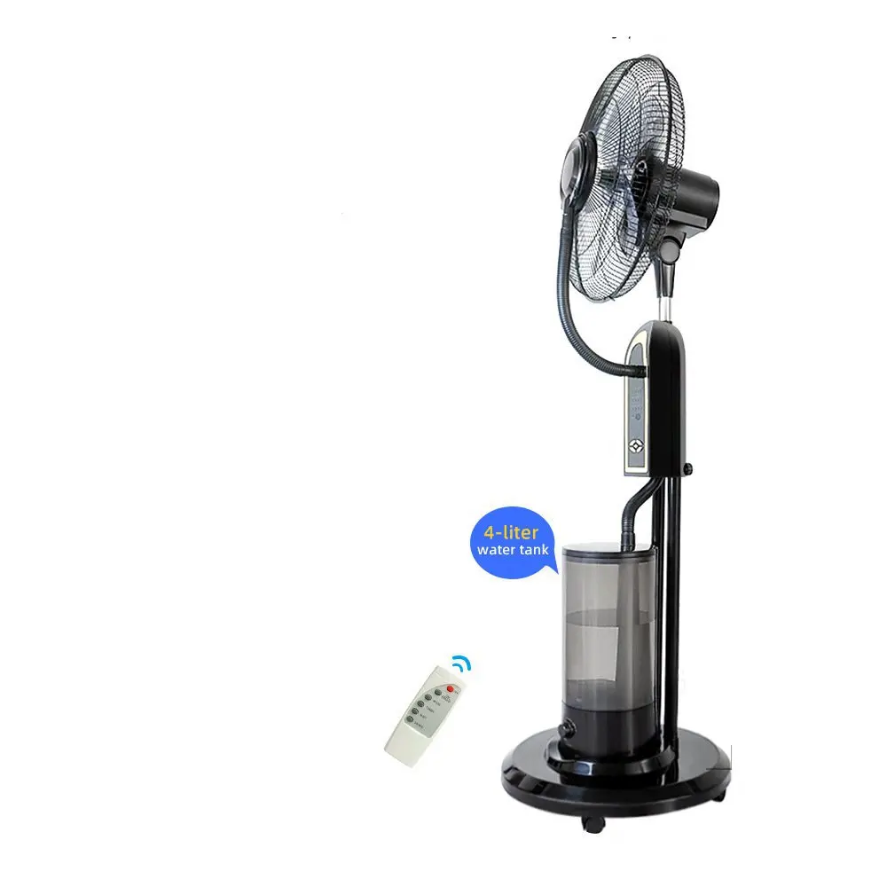 YD0431 Outdoor high power fan 12v  low 6.4cfm fan  16 stand fan