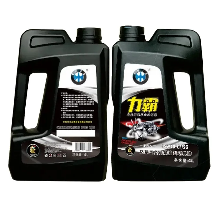 Synthetic-Technology-15W40-Engine-Lubricant-Oil Made in China with high quality with low price  0w40 low price and good