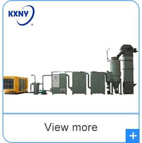 small size biomass gasifier