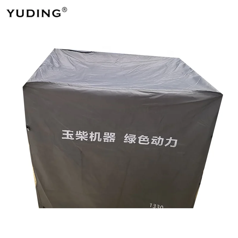 Water Rowing Machine Cover Silver Waterproof Dust-Proof Sun-Proof for Home Use Indoor Or Outdoor