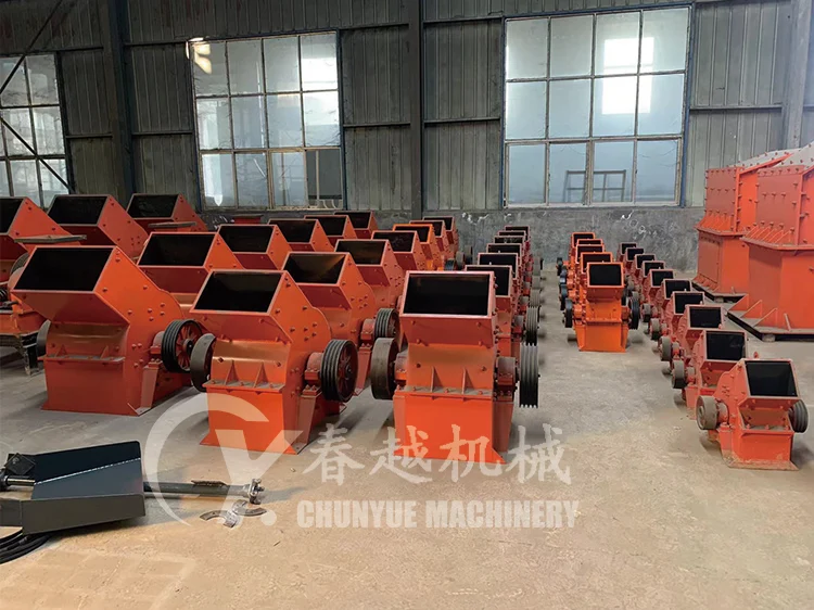 Grinding grinder small stone gold ore soil hammer mill crusher for sale