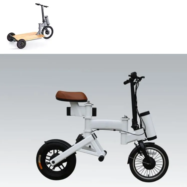 Персональный Электрический мини-велосипед HALO Power грузовой