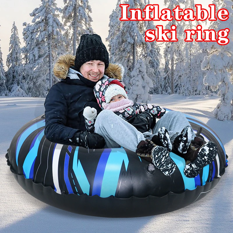 PVC inflatable ski ring Winter adult family sports thickened cold outdoor round inflatable ski ring style color