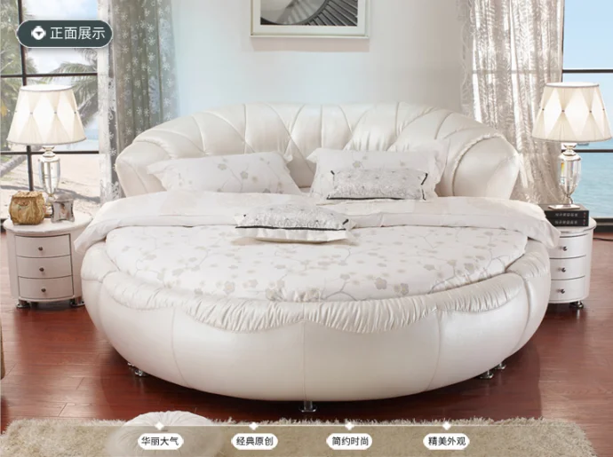 Smart leather round bed white furniture bedroom wedding bed