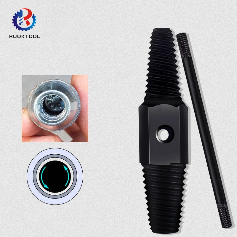 Wire Water Pipe Bolt Remover Plumbing Double-head Tap Faucet Valve Damaged Broken Screw Extractor