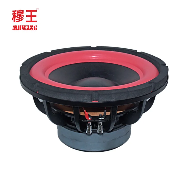 12 inch professional audio car sound speaker sound system good bass subwoofer OEM factory  WL12072