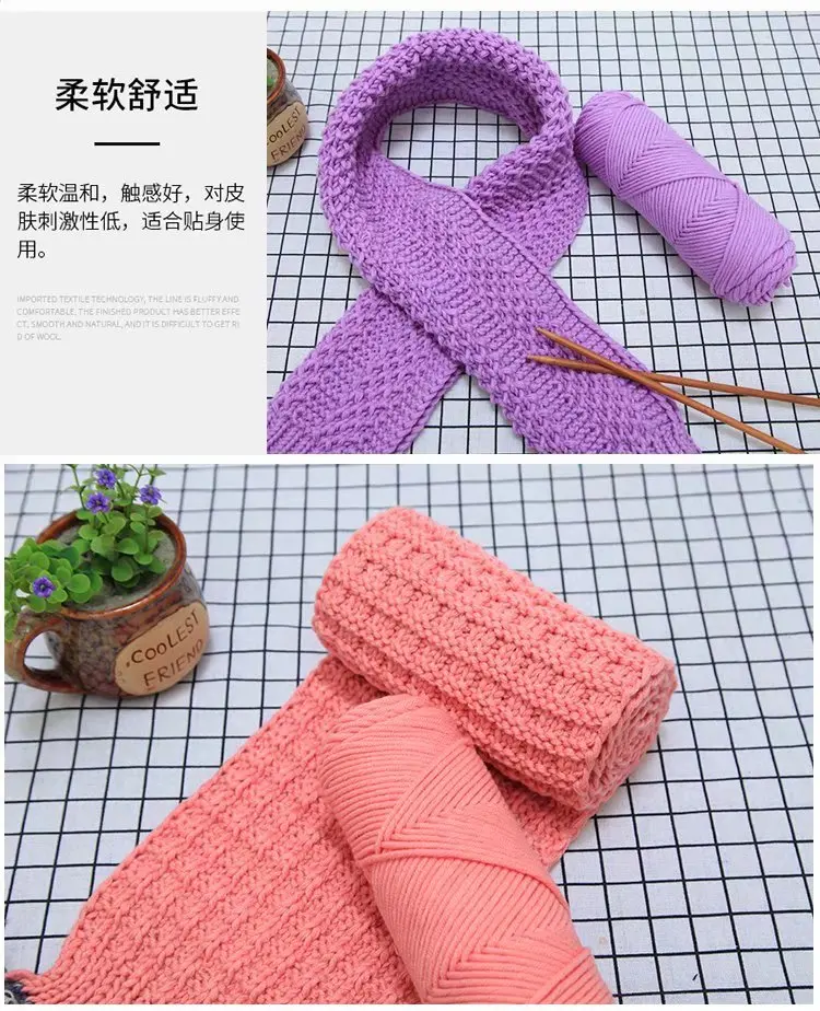 Solid color 8 strands of lover cotton coarse wool tufted with milk cotton rod knitting multiple strands of Korean cotton