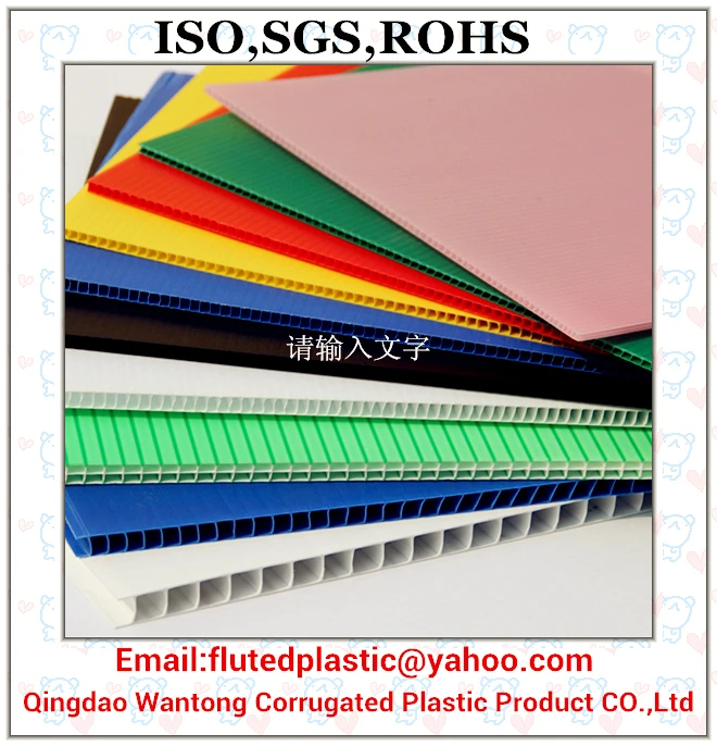 Polypropylene corrugated plastic honeycomb cardboard panels