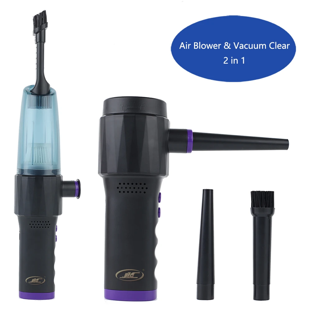 Пылесос Air duster 2 в 1, пылесос с клавиатурой, пылесос, мини пылесос, пылесос для очистки компьютера