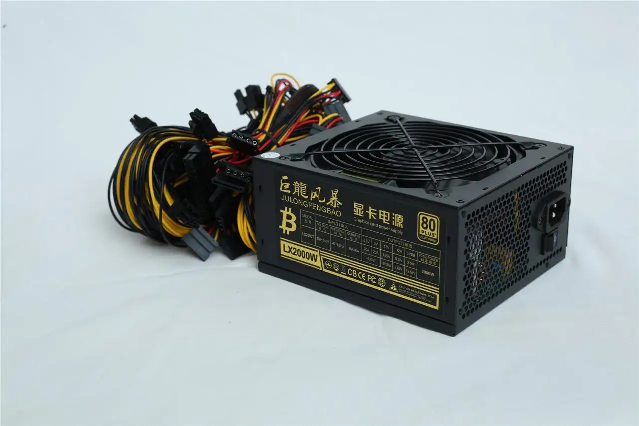 2000W Power Supply (4).jpg