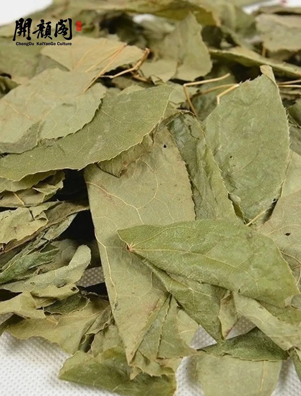 KAIYANGE Epimedium Leaf Horny Goat Weed Extract Powder Boost Mental Acuity Yin Yang Huo Epimedium Grandiflorum Sagittatum Leaf