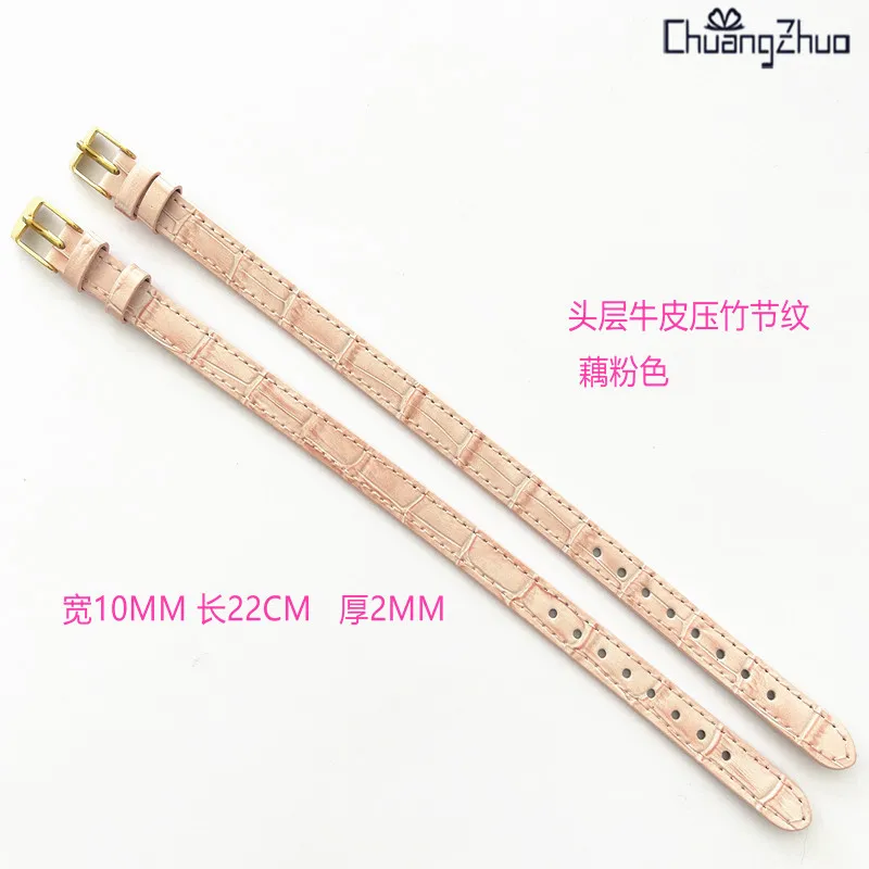 Simple Leather Bracelet with Light Gold Buckle Jewelry String Letter Classic Minimalist Leather Strap Accessories 8mm 10mm