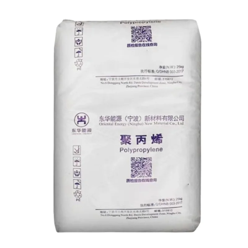 Virgin PP S2040 polypropylene  Resin Granules