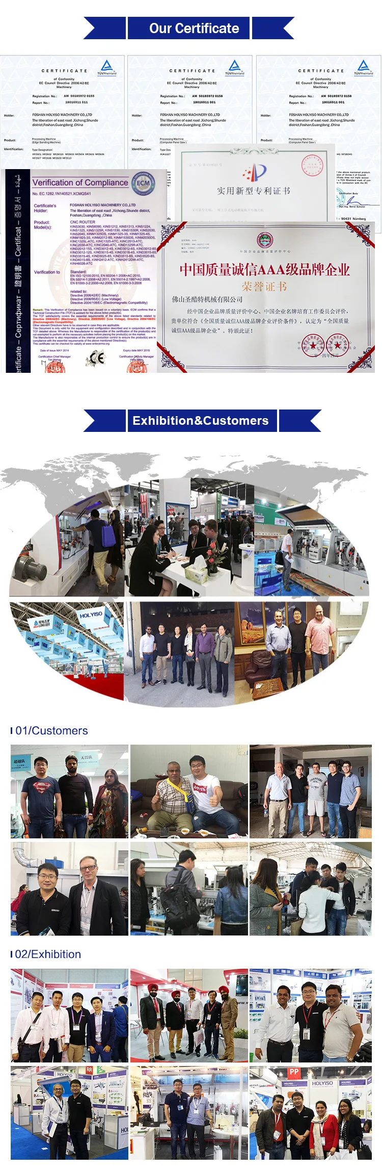 Exhibition & Customers.jpg