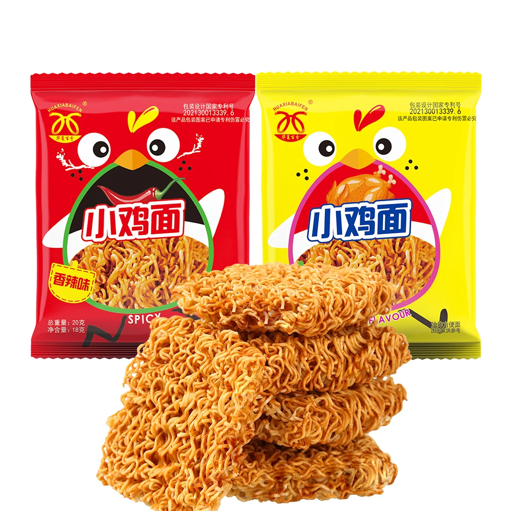 Factory Direct Indonesian Chicken Noodle Crispy Leather Handmade Fried Instant Wheat Flour Bag Bulk Packaging by Iustant Traders