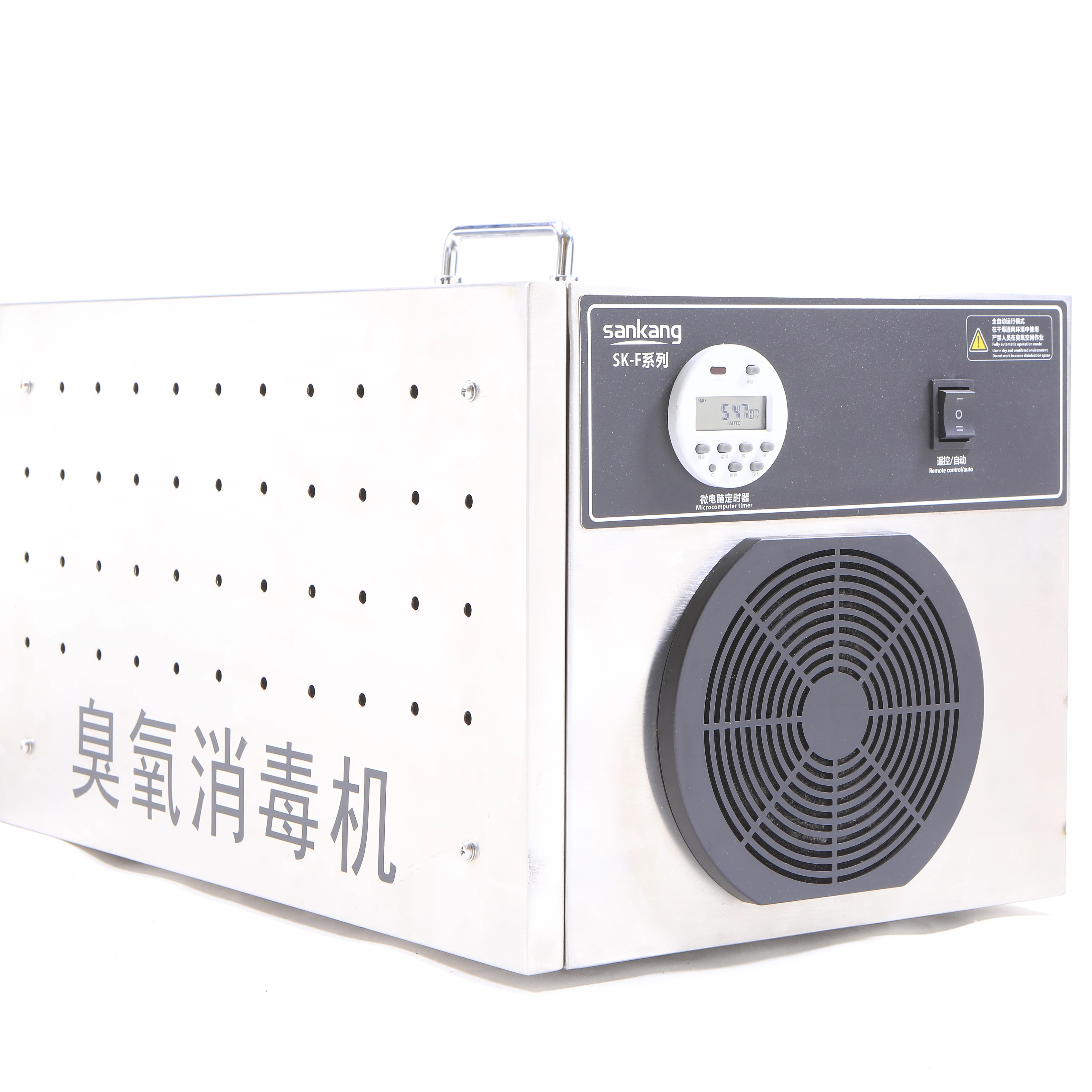 commercial industrial wall mount air purifier ozone generator 20g for workshop processing plant disinfection and sterilization