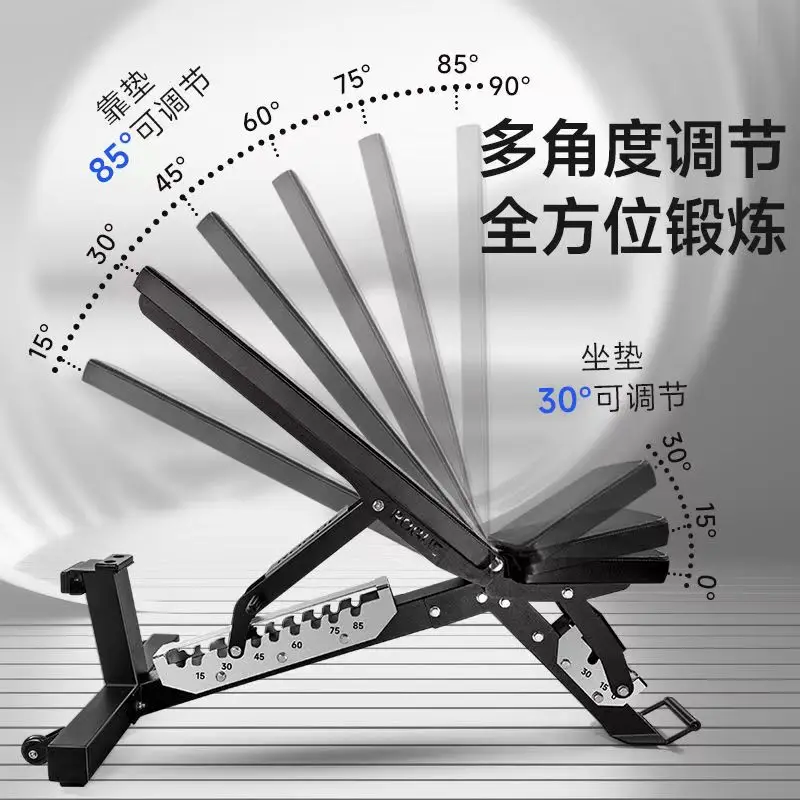 Home Workout Multifunctional Commercial Adjustable Weight Bench Unisex Universal 1 Set Nordic Sissy Squat Machine Plywood Case